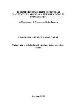 Geografiki atlar we adalgalar